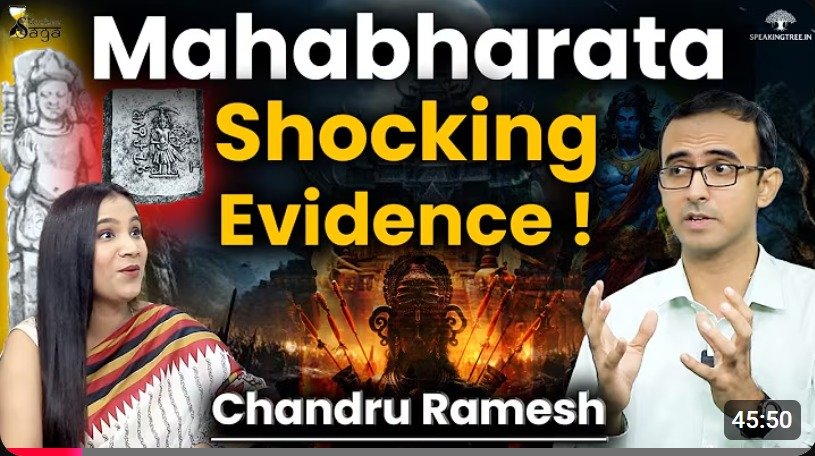 The Mahabharata, Krishna & Historical Sources