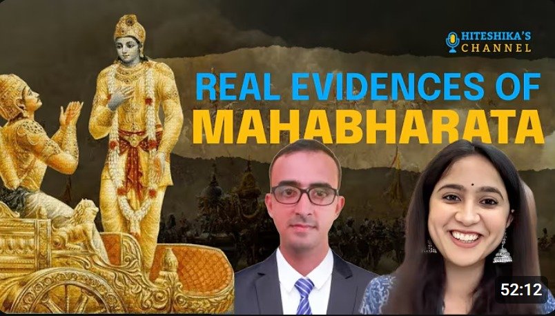 Real Proof of Mahabharata
