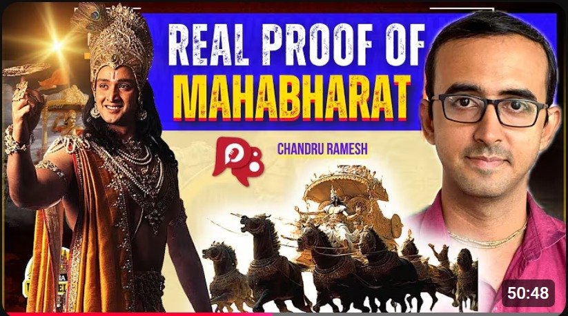 Mahabharat: Myth or Truth?
