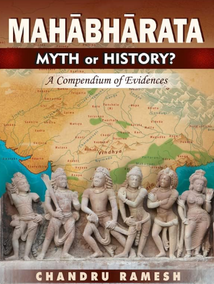 Mahabharata: Myth or History? Book Cover