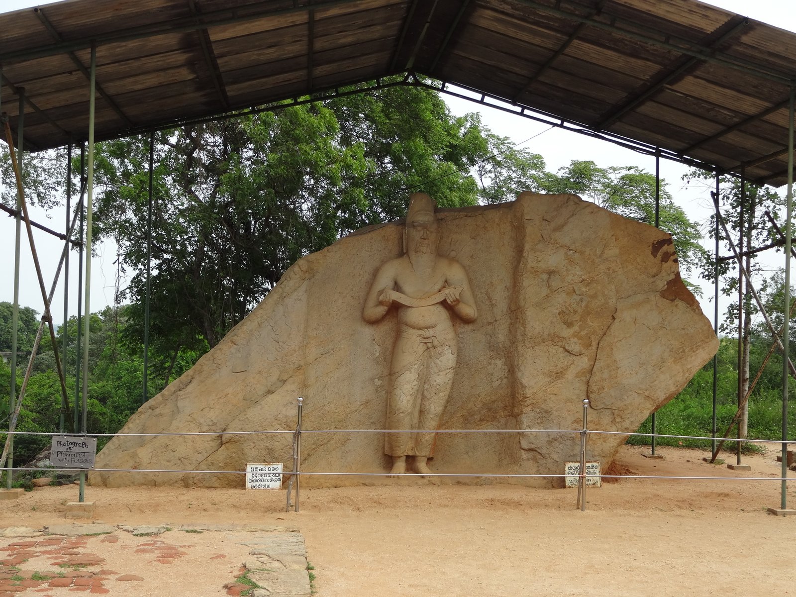 Polonnaruwa stone figure traditionally associated with King Parakramabahu I, Sri Lanka